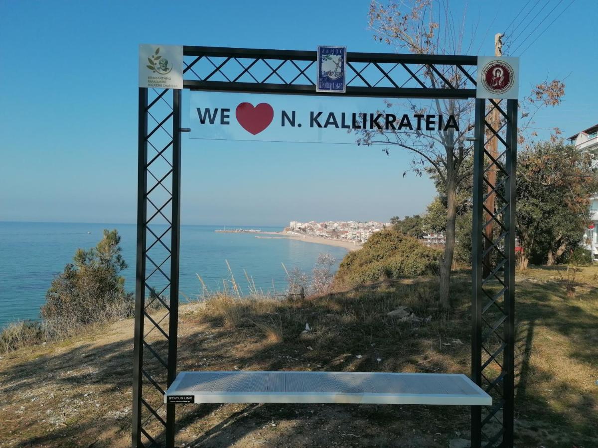 Crystal Blue Apartments Nea Kallikrateia ภายนอก รูปภาพ